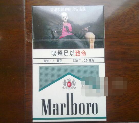 重大新闻！新商盟登录官网方“泰山北斗”