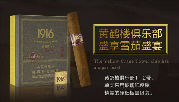 高端香烟盒咋拍