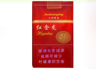 上海香烟多少钱一盒
