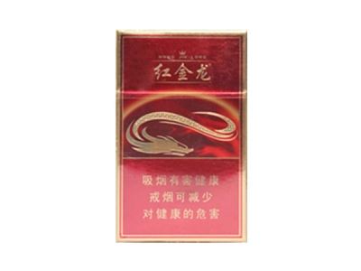 正品发时达香烟批发渠道