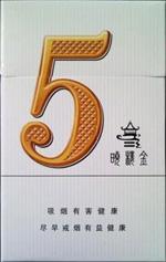 喀什进口香烟价格表