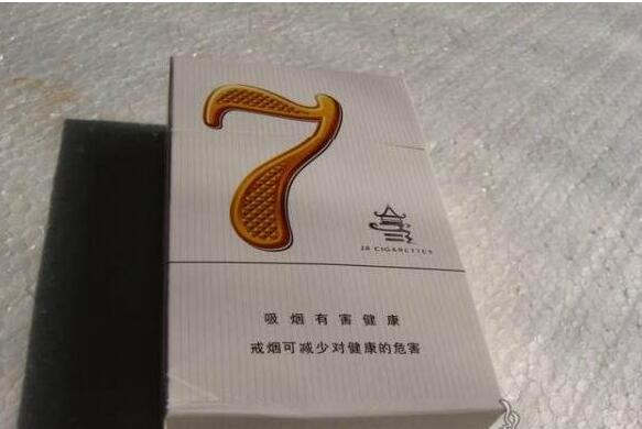 进口香烟细支