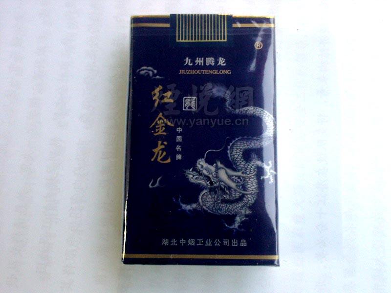 中国进口香烟数量