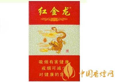 大华香烟陈皮爆珠好抽不
