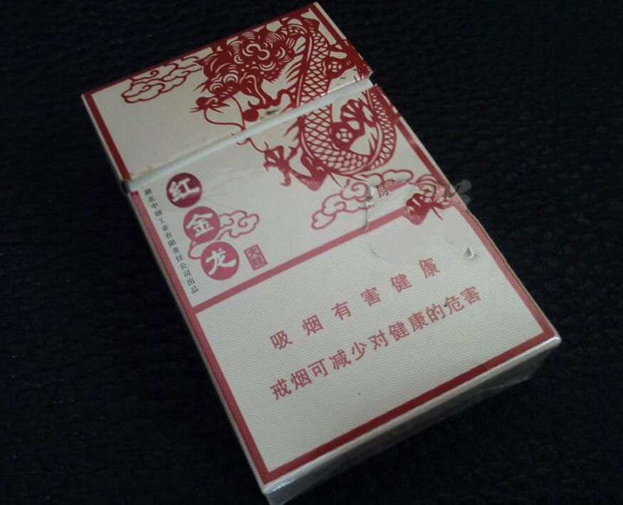 免税延安香烟多少钱一包