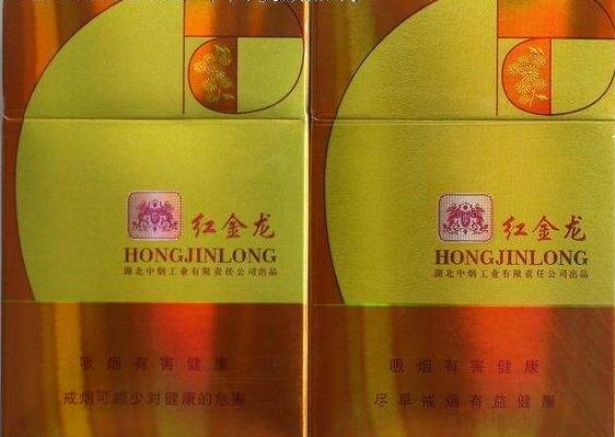 海南万宁有卖外烟的店吗