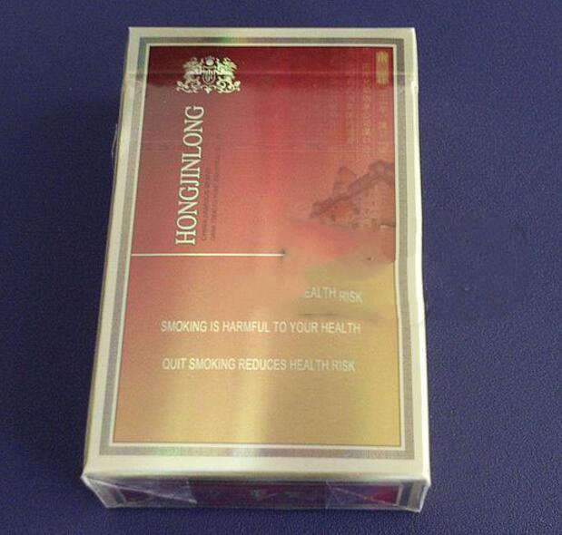 深度快讯！免税卷烟批发厂家“弄假成真”