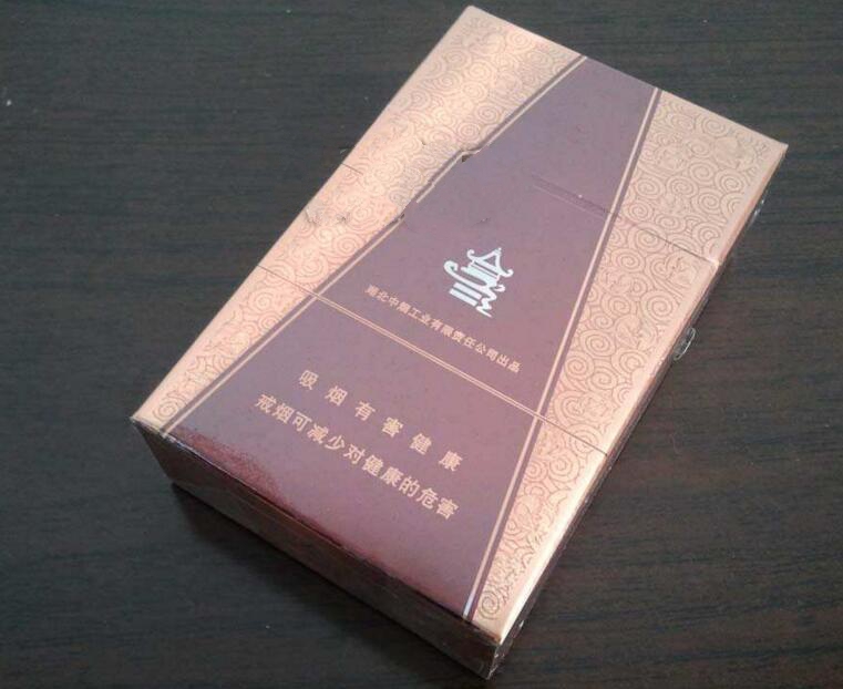 爆珠香烟点火多少度