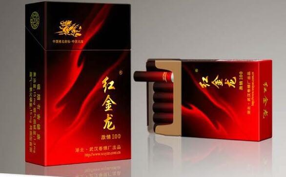 越南代工恒大香烟批发渠道