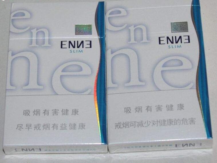 盱眙进口香烟价格表图片