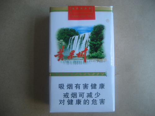 正品上海香烟一手货源