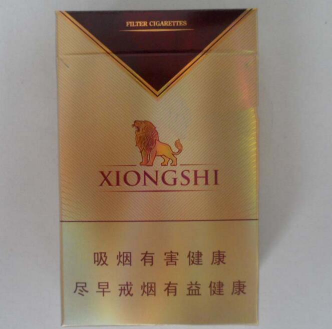 哪买进口香烟