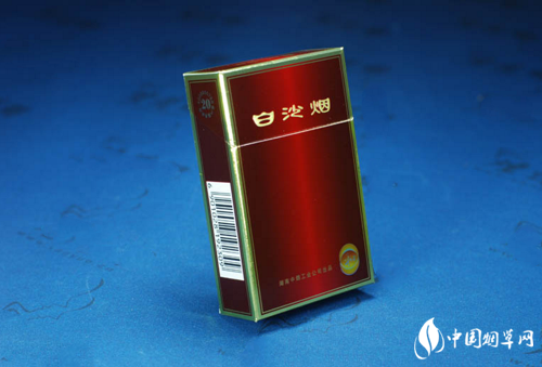 皖烟香烟总仓