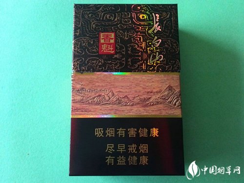 七星蓝莓爆珠香烟哪有卖