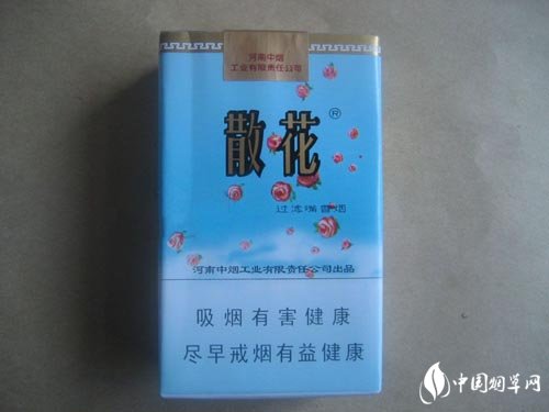 正品喜万年香烟总仓
