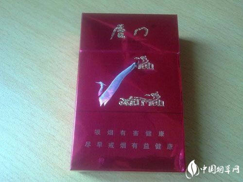 山东有什么高档香烟