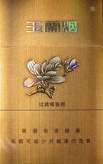 越南代工丹健香烟一手货源