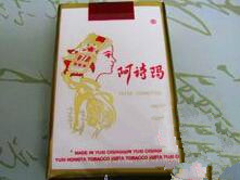 东营西城进口香烟