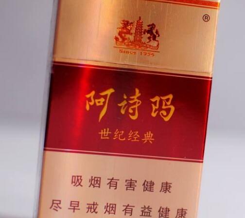 特写专报！2023网上购买香烟app平台“鸡鸣狗盗”