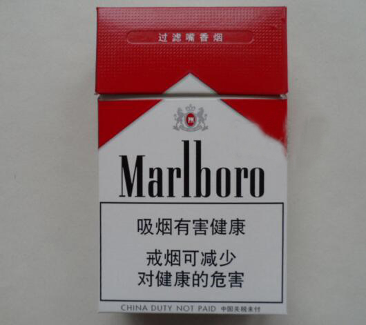 柳州哪里有进口香烟