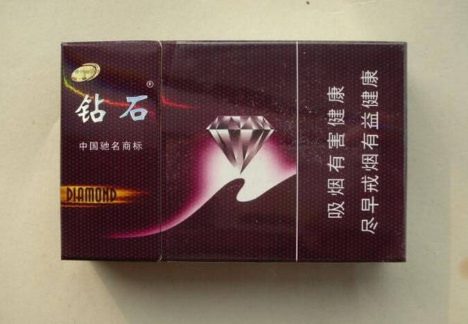 正品王冠香烟厂家
