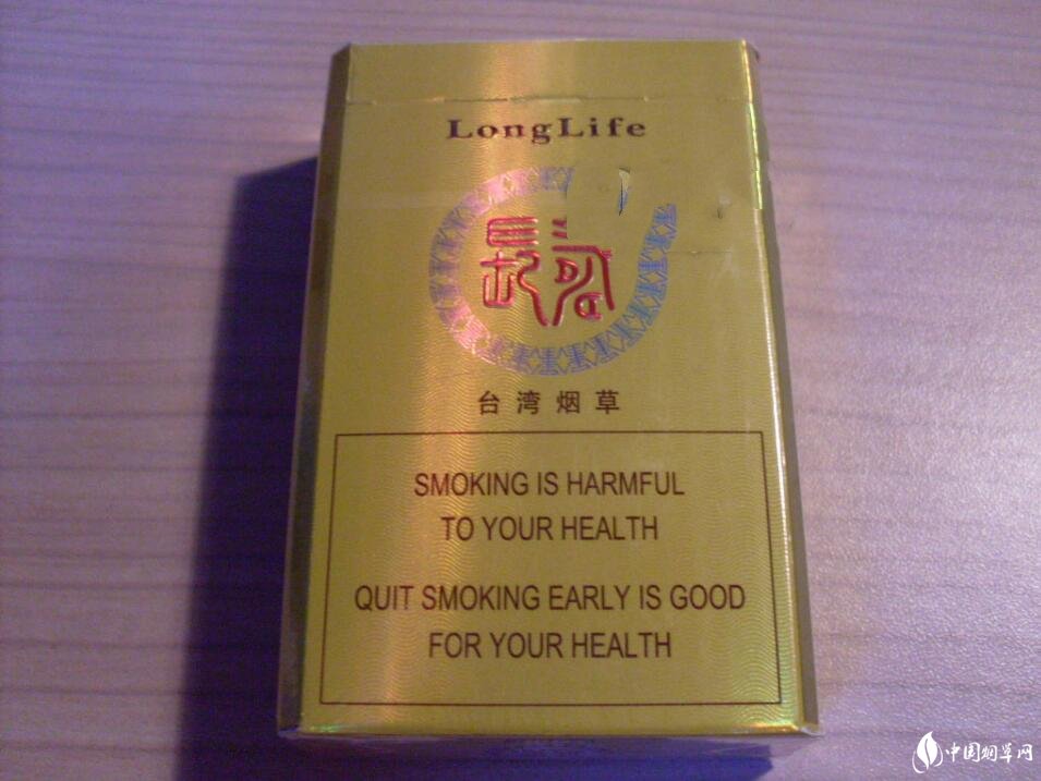 免税襄阳香烟多少钱一条
