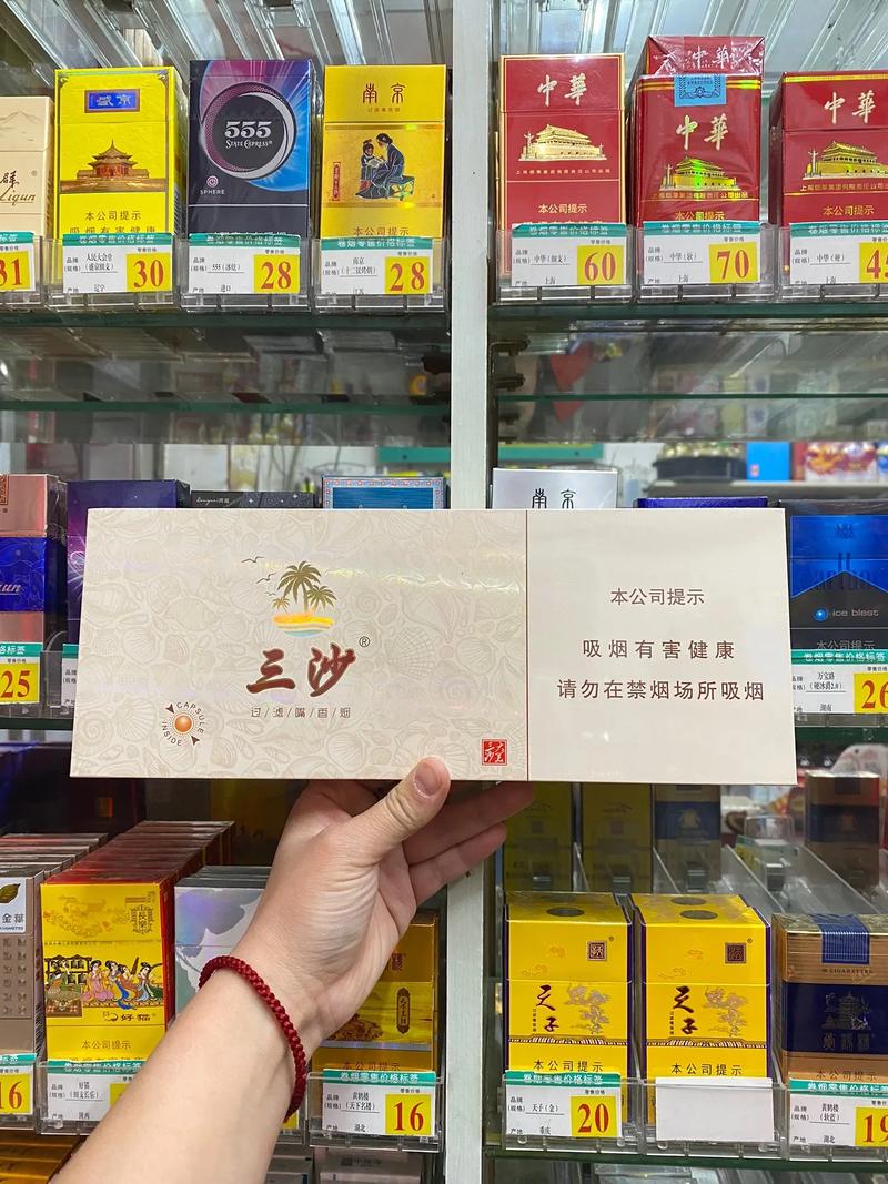海南哪里进口香烟(海南哪里进口香烟最多)