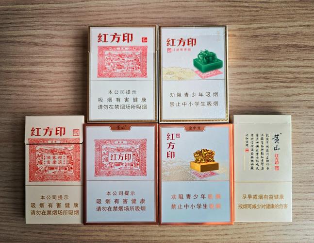 用小篆的进口香烟【用小篆的进口香烟叫什么】