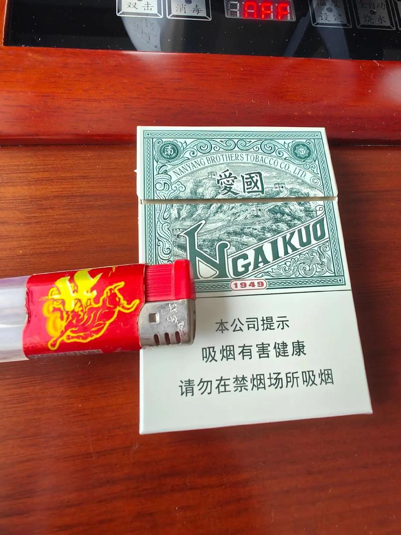 15元进口香烟(进口烟便宜)