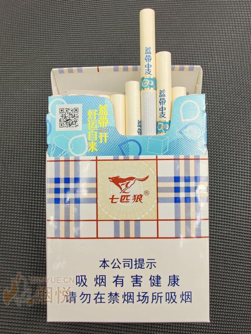 15元进口香烟(进口香烟多少钱一条)