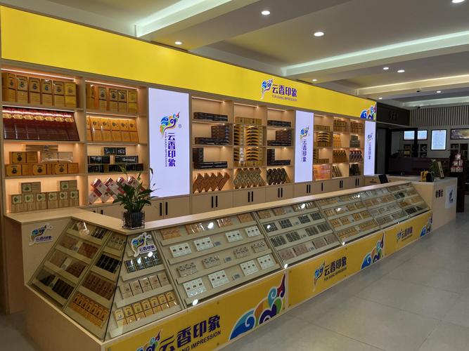 霍城进口香烟专卖店地址全攻略，品味世界烟香，尽在此处！