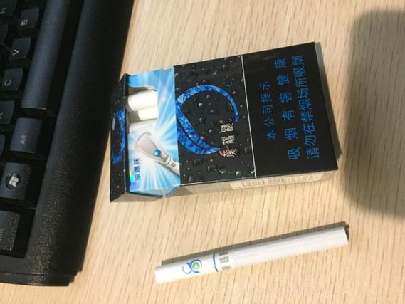 捏香烟爆珠视频大全下载【捏爆珠的烟叫什么名字】
