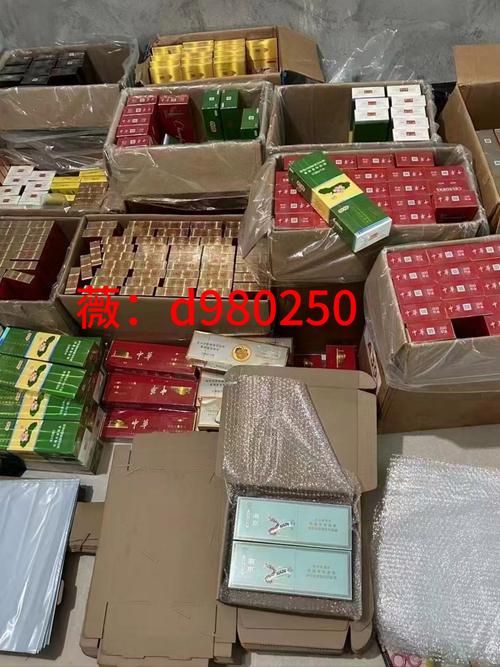 正品香烟批发货源网站【正品香烟批发货源网站有哪些】