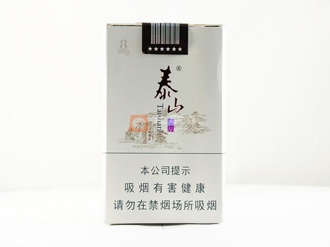泰山望岳香烟，独特爆珠体验，登高望远的人生境界