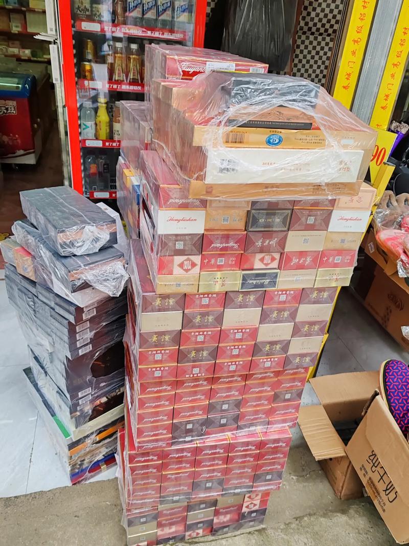 散装香烟批发零售【散装香烟批发零售价格】