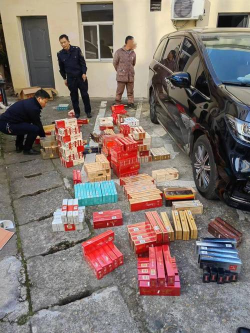 倒卖进口香烟怎么处理【倒卖进口香烟怎么处理的】