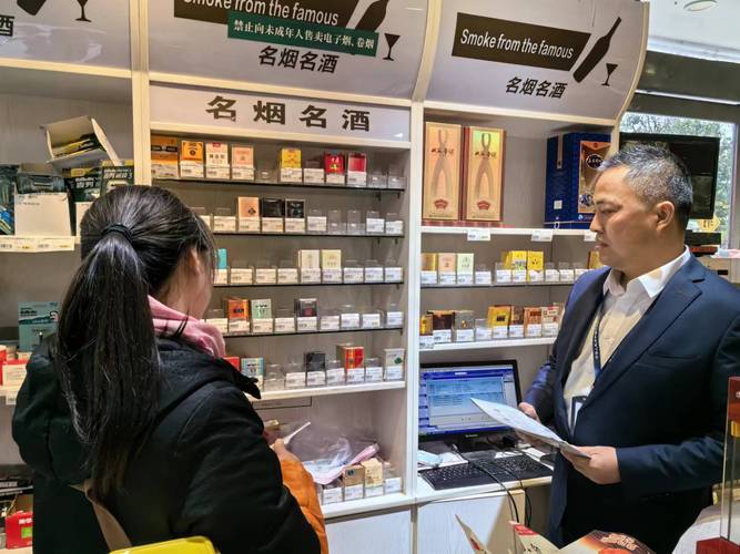 进口香烟渠道销售【进口香烟渠道销售怎么样】